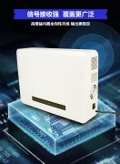如何选择合适的手机信号屏蔽器？
