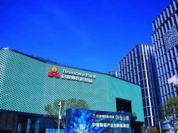 企业园区